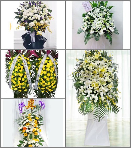 贵州铜仁市石阡县龙塘镇艾家坪村白事花篮预定